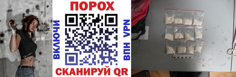 Амфетамин Premium  купить наркоту  Ленинск 