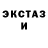 БУТИРАТ вода brown cult