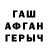 A-PVP СК КРИС Mihail Cozlov