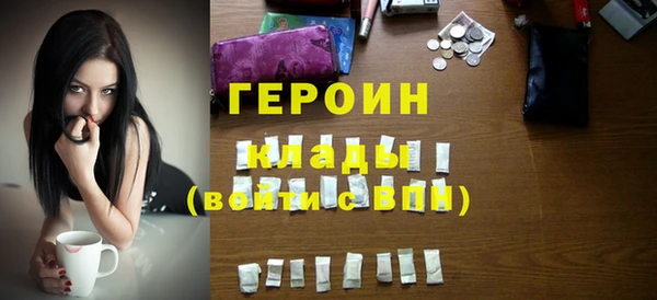 синтетический гашиш Баксан
