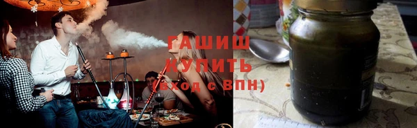 крисы Балахна