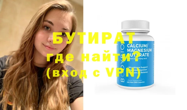 крисы Балахна