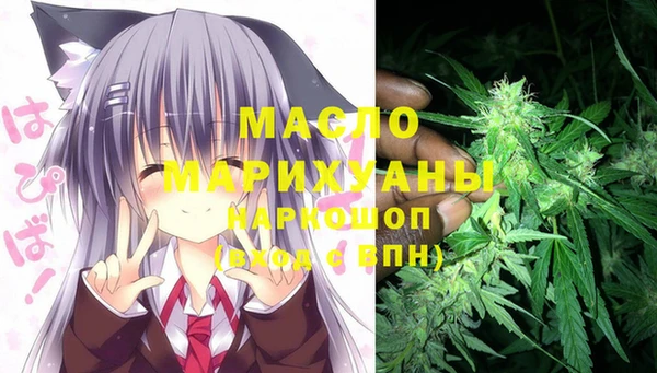 синтетический гашиш Баксан