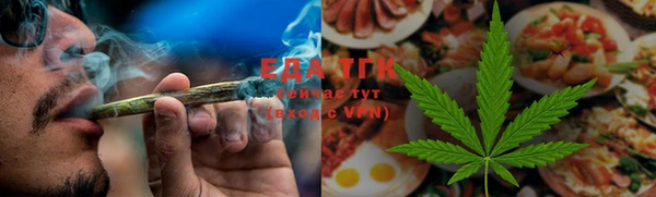 синтетический гашиш Баксан