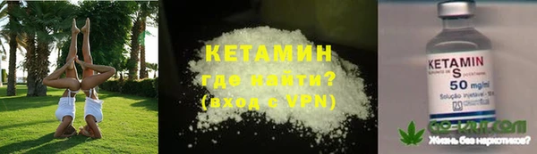экстази Балабаново