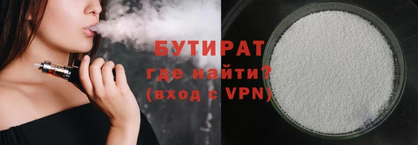 крисы Балахна