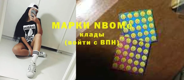 крисы Балахна