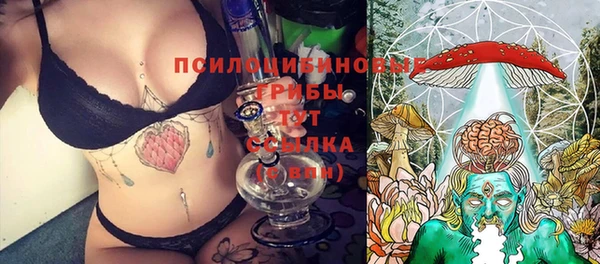 синтетический гашиш Семикаракорск