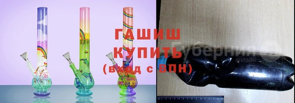 крисы Балахна