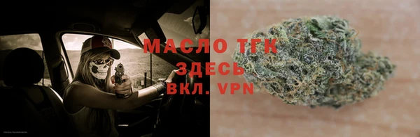 Альфа ПВП Семёнов