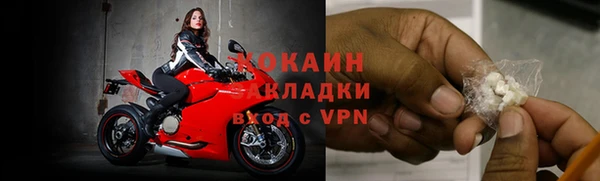 а пвп мука Беломорск