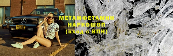 круглые Семилуки