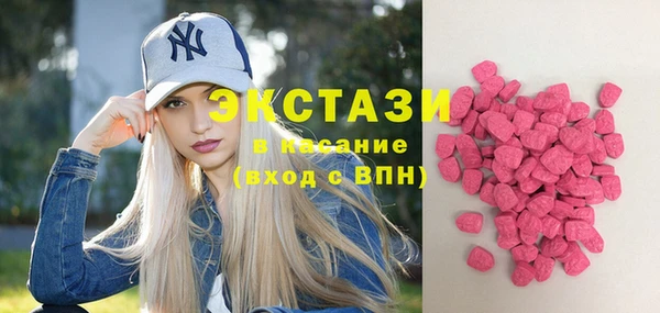 крисы Балахна