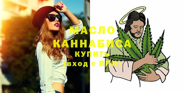 синтетический гашиш Баксан