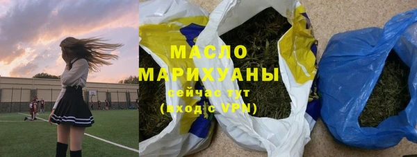 а пвп мука Белокуриха